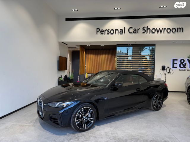 ב מ וו סדרה 4