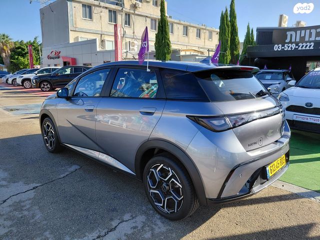 בי.ווי.די דולפין