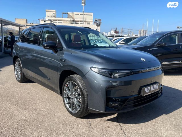 ליפמוטור C10