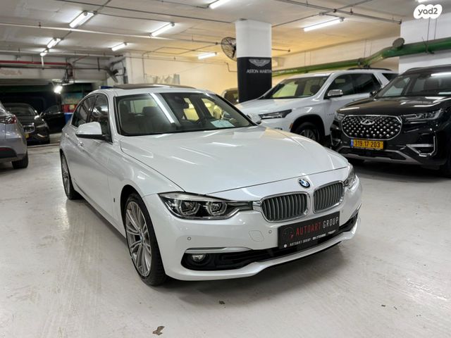 ב מ וו סדרה 3