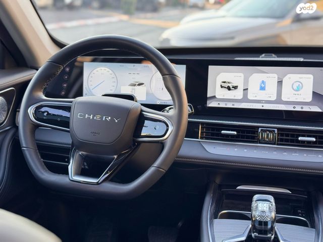 צ׳רי טיגו 7 פרו