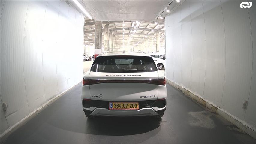 בי.ווי.די אטו 3