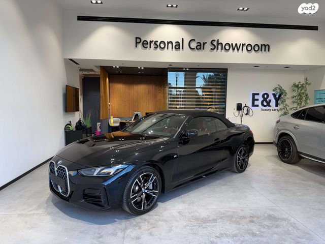 מודעת רכב ב מ וו סדרה 4