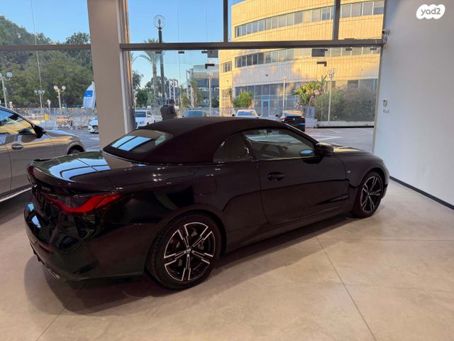 ב מ וו סדרה 4