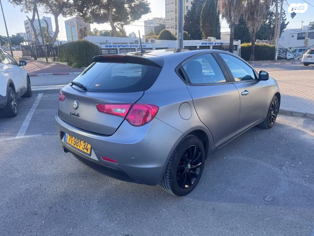 אלפא רומיאו ג'ולייטה