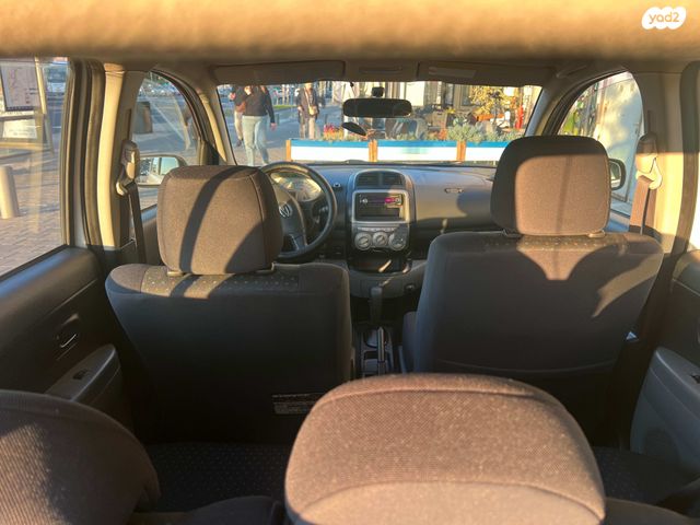 דייהטסו סיריון