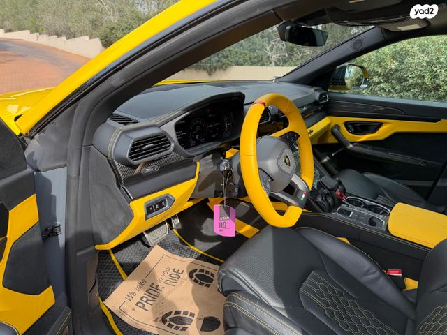 למבורגיני אורוס