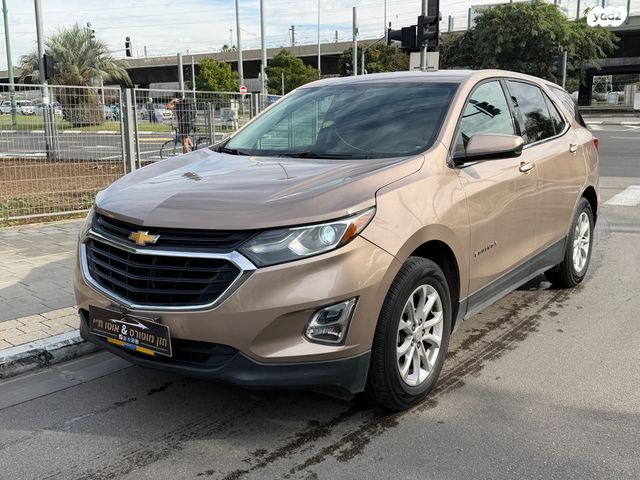 מודעת רכב שברולט אקווינוקס 