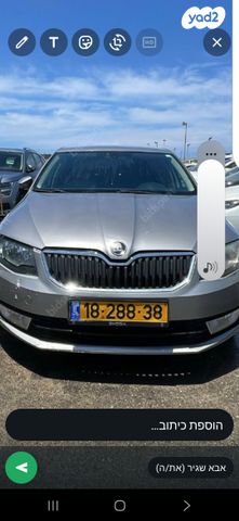 מודעת רכב סקודה אוקטביה
