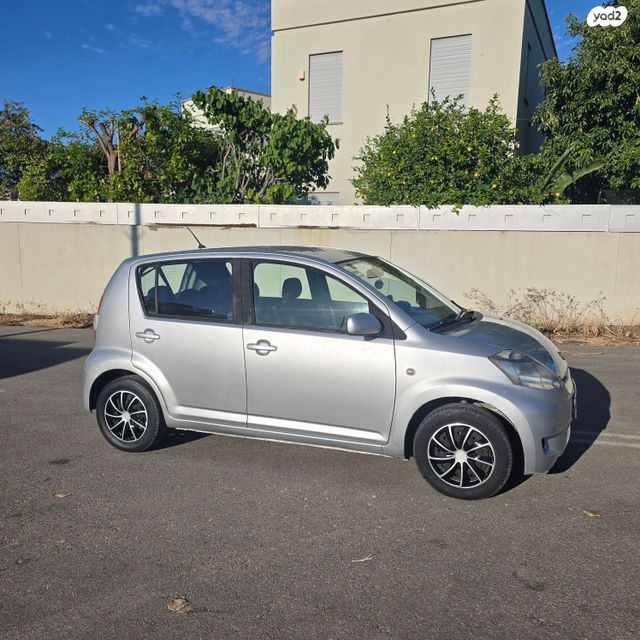 דייהטסו סיריון