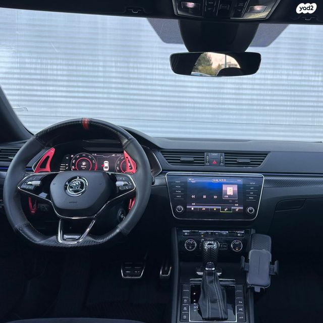 סקודה סופרב