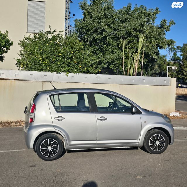 מודעת רכב דייהטסו סיריון