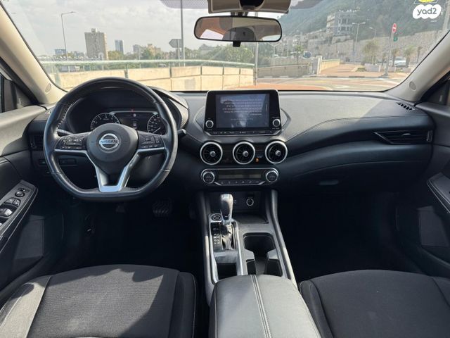 ניסאן סנטרה