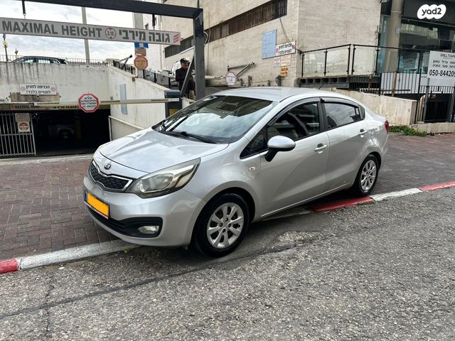 מודעת רכב קיה ריו