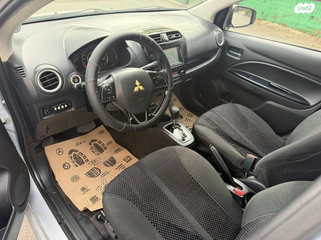 מיצובישי אטראז'