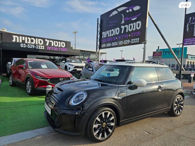 מודעת רכב מיני קופר SE (חשמלית)