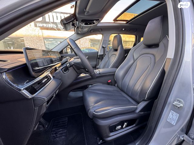 צ׳רי טיגו 7 פרו