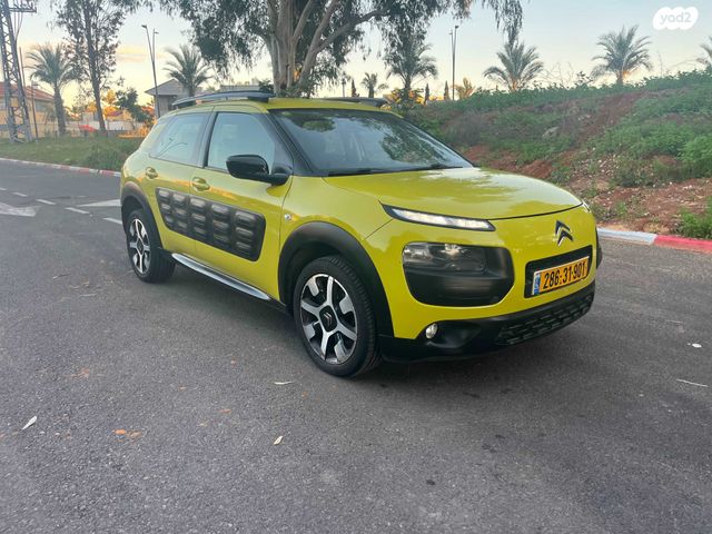 מודעת רכב סיטרואן C4