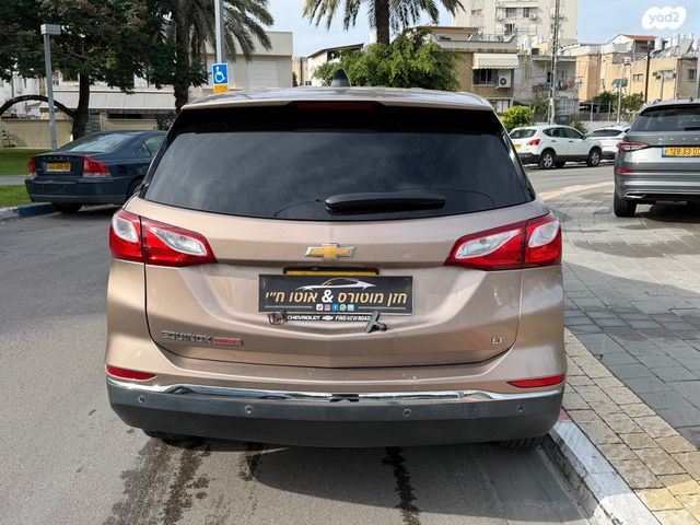 שברולט אקווינוקס 