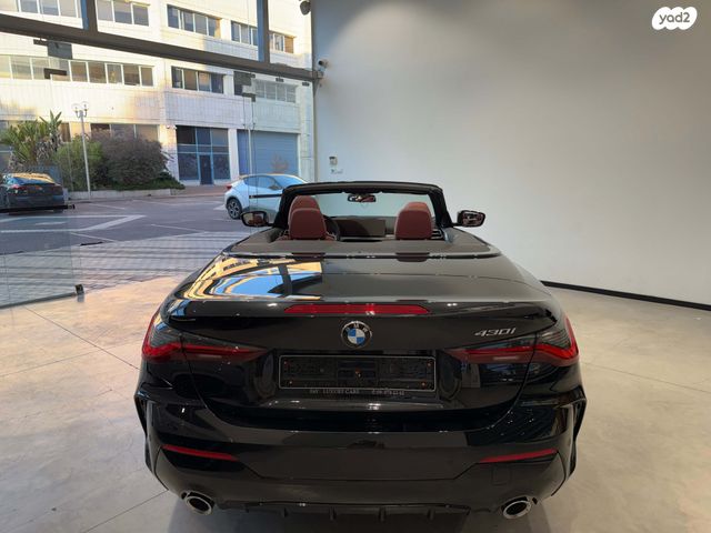 ב מ וו סדרה 4