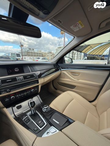 ב מ וו סדרה 5