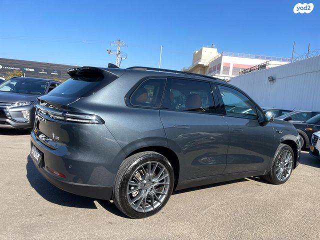 ליפמוטור C10