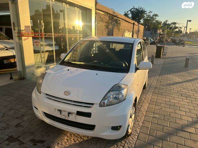 מודעת רכב דייהטסו סיריון