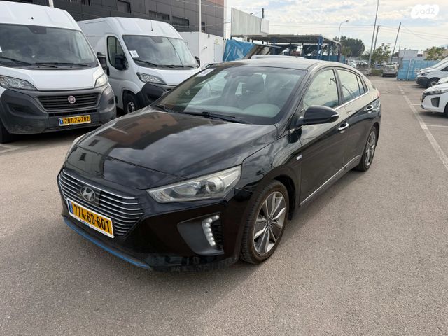 מודעת רכב יונדאי איוניק