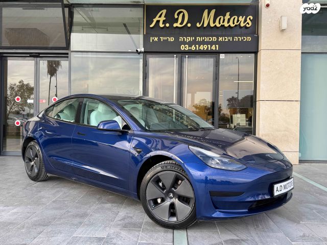 טסלה מודל 3