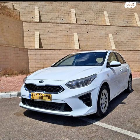 מודעת רכב קיה סיד 1