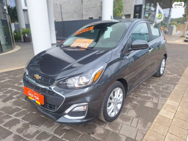 מודעת רכב שברולט ספארק