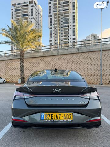 יונדאי אלנטרה