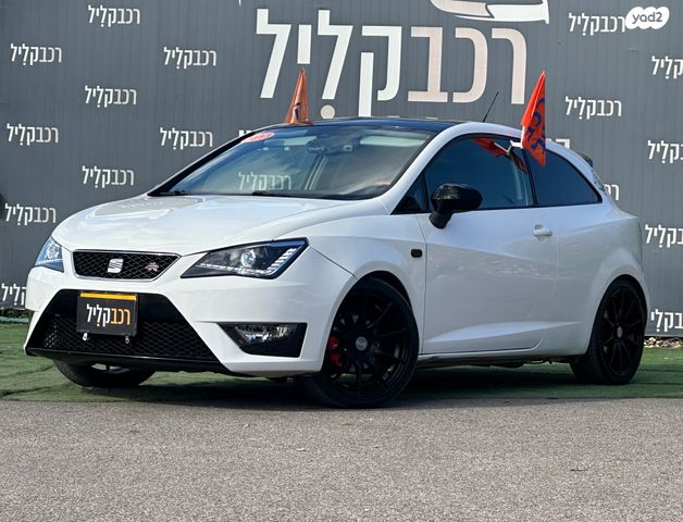 סיאט איביזה