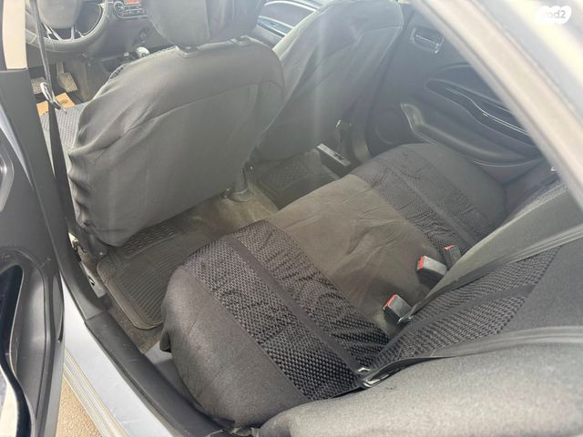 מיצובישי אטראז'