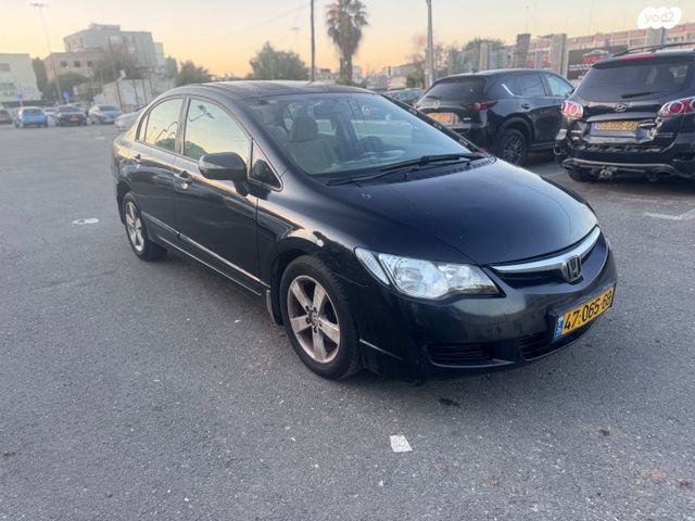 הונדה סיוויק