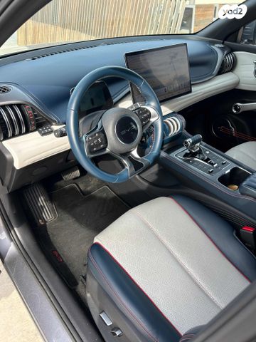 בי.ווי.די אטו 3