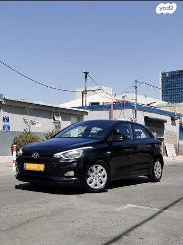 מודעת רכב יונדאי i20