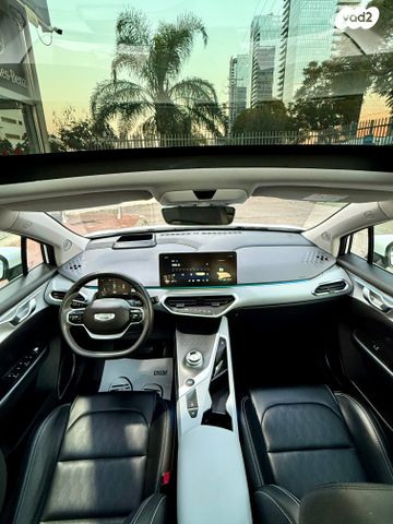 ג׳ילי Geometry C