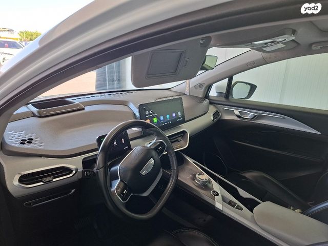 ג׳ילי Geometry C