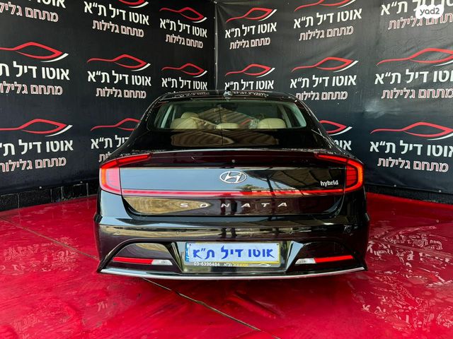 יונדאי סונטה