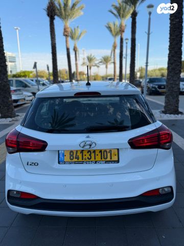 מודעת רכב יונדאי i20 1