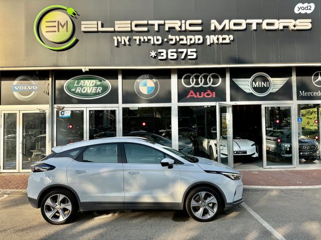 ג׳ילי Geometry C