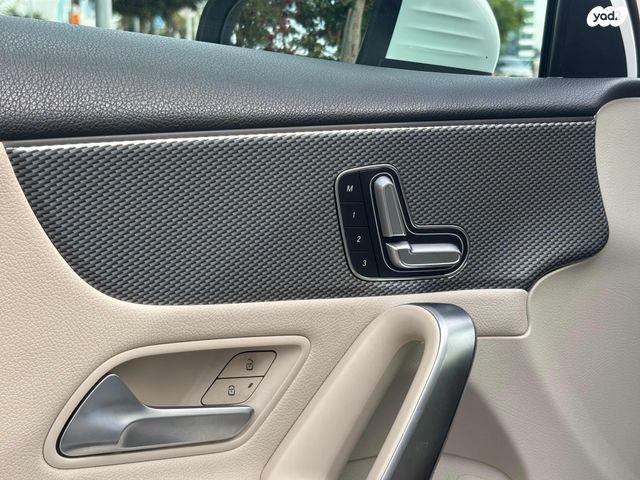 מרצדס-בנץ A-class