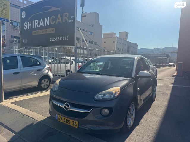 מודעת רכב אופל אדם