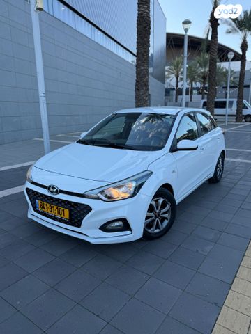 מודעת רכב יונדאי i20