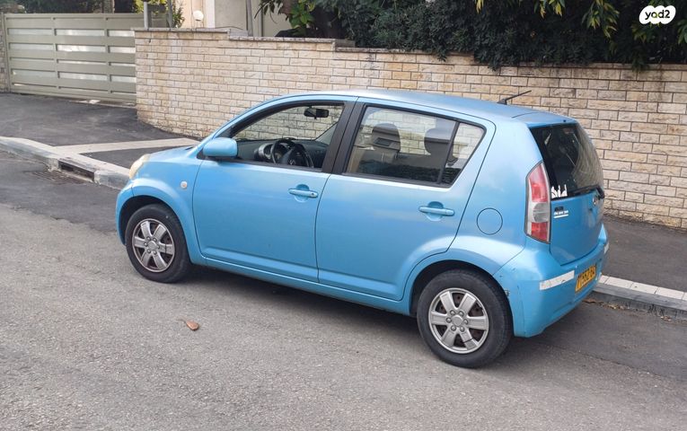 מודעת רכב דייהטסו סיריון