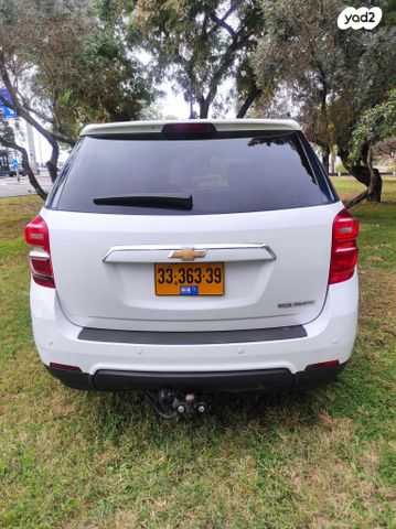 שברולט אקווינוקס 