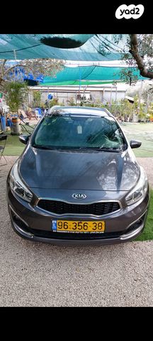 מודעת רכב קיה סיד