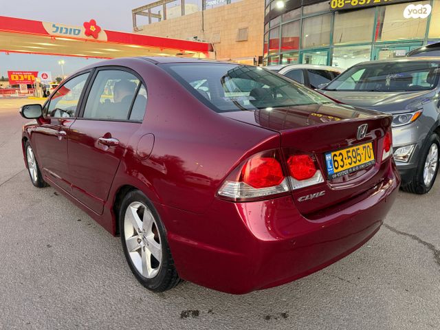 הונדה סיוויק