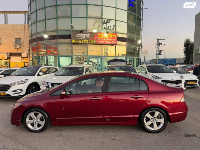 הונדה סיוויק